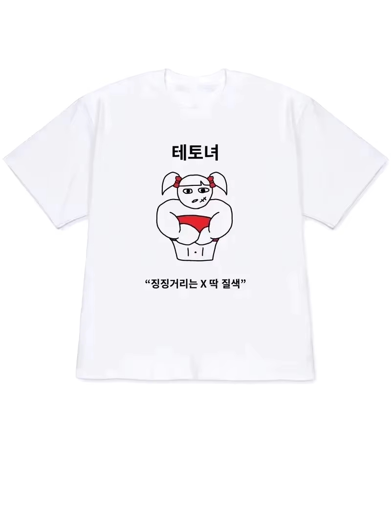 2026 Women T-shirt Y2k Short-S - Korean Men Lifestyle review and price